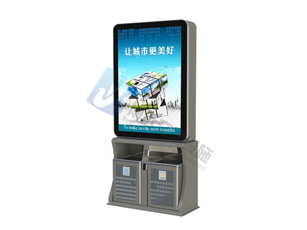 汕尾太陽能垃圾箱燈箱