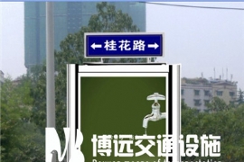 Ӱ푑(h)·ƏVr(ji)һЩط