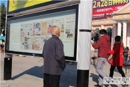 DƬ醈(bo)x