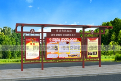 ^醈(bo)нO(sh)u